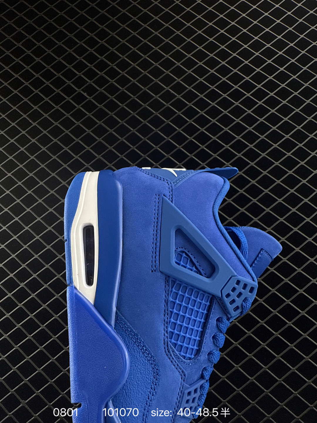 Nigel Sylvester x Air Jordan 4 OG 